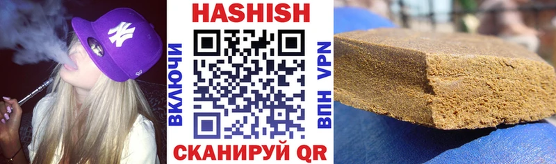 Купить наркотики цена Павловский Посад Cocaine Галлюциногенные грибы ГАШ Меф мяу мяу Alpha-PVP
