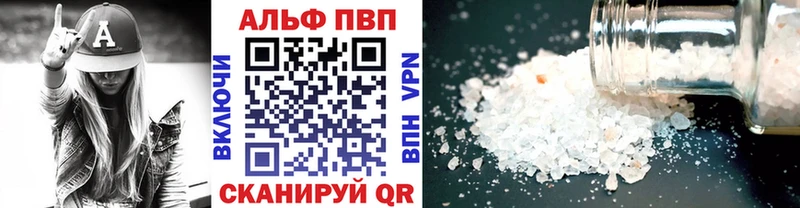 A PVP СК КРИС  Павловский Посад 