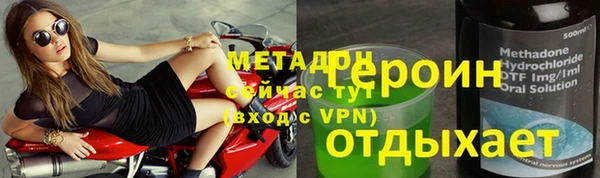 скорость mdpv Алзамай