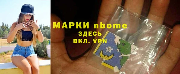 гидропоника Алексеевка
