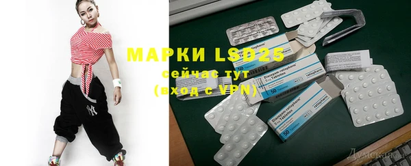 скорость mdpv Алзамай