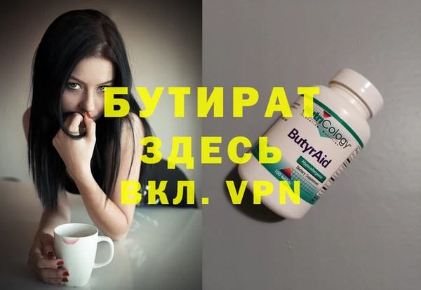гидропоника Алексеевка