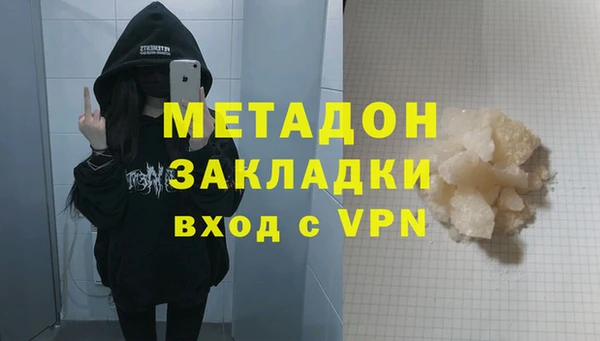 круглые Няндома