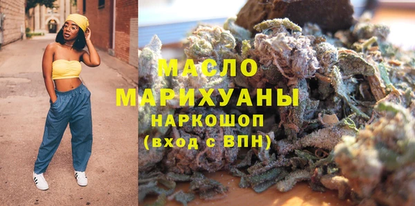 скорость mdpv Алзамай