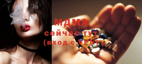 гидропоника Алексеевка