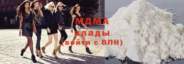 мдпв Алексин
