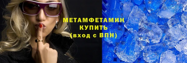 скорость mdpv Алзамай