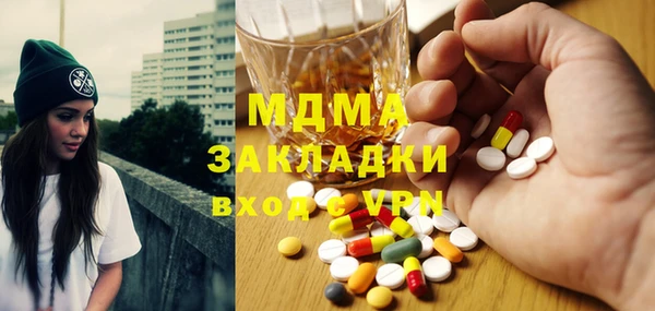 гидропоника Алексеевка