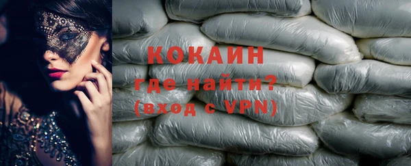 скорость mdpv Алзамай