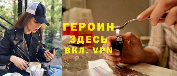 скорость mdpv Алзамай