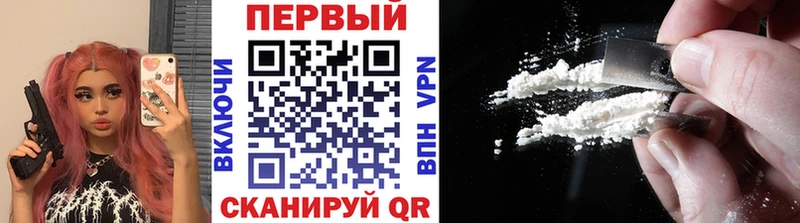 MEGA tor  shop наркотические препараты  Метамфетамин Декстрометамфетамин 99.9%  как найти   Павловский Посад 