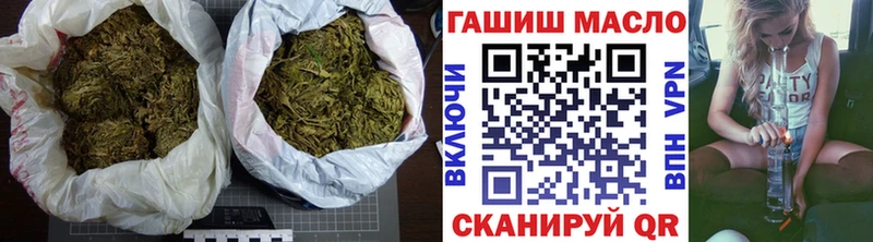 kraken ТОР Павловский Посад ТГК вейп с тгк