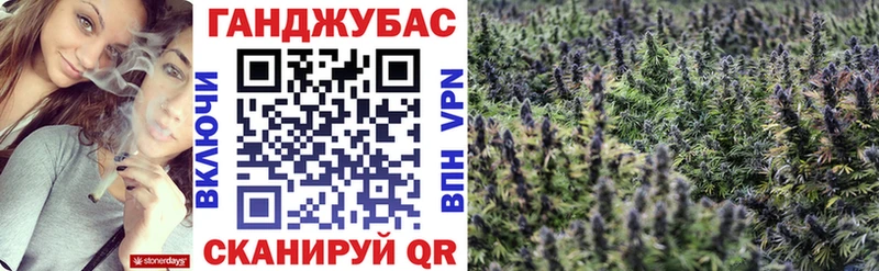 Каннабис AK-47 Павловский Посад